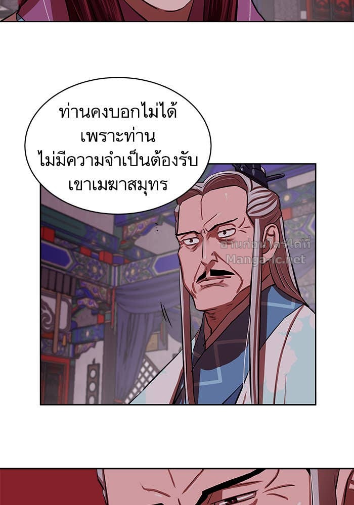 Doujin-Lc- อ่าน โดจิน มังฮวา เกาหลี ญี่ปุ่น จีน แปลไทย องครักษ์แห่งอัครสกุลจาง ตอนที่ 1 2 3 4 5 6 7 8 9 10 11 12 13 14 ฟรี ไม่มีโฆษณา อ่าน โดจิน Manhwa เกาหลี ญี่ปุ่น จีน เรามีครบ คัดมาให้เน้นๆ โดจิน 18+ รับประกันความฟินโดย Doujin Lc