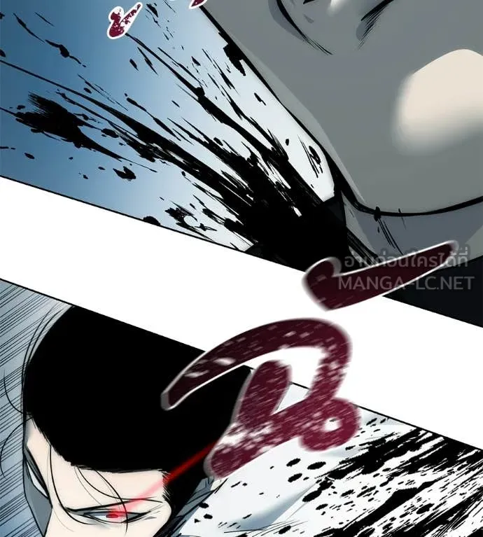 มัจจุราชชุดแดง ตอนที่ 43 รูปที่ 180