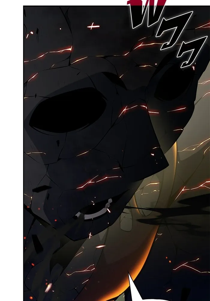 ผู้เล่นหน้าใหม่เลเวลแมกซ์ ตอนที่ 223 มงกุฎแห่งอำนาจ (2) รูปที่ 23