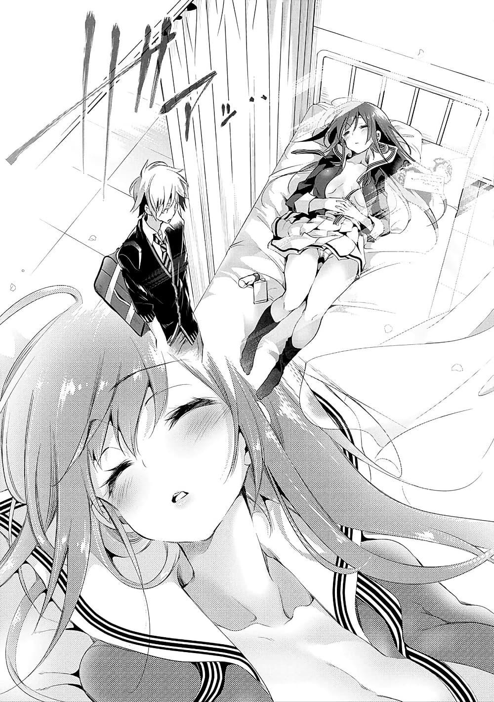 Manga-lc-com อ่านมังงะ อ่านการ์ตูน ออนไลน์ ฟรี Nejimage Factor ตอนที่ 1 2 3 4 5 6 7 8 9 10 11 12 13 14 ฟรี ไม่มีโฆษณา Manga-lc - อ่าน มังงะ อ่าน การ์ตูน ออนไลน์ อ่านมังงะ ฟรี