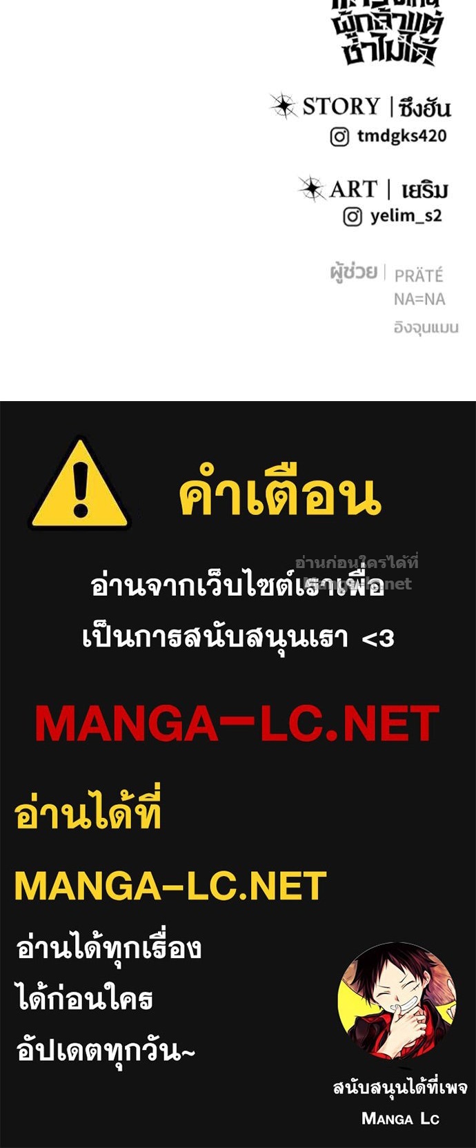 Doujin-Lc- อ่าน โดจิน มังฮวา เกาหลี ญี่ปุ่น จีน แปลไทย แกร่งเกินผู้กล้า แต่ซ่าไม่ได้ ตอนที่ 1 2 3 4 5 6 7 8 9 10 11 12 13 14 ฟรี ไม่มีโฆษณา อ่าน โดจิน Manhwa เกาหลี ญี่ปุ่น จีน เรามีครบ คัดมาให้เน้นๆ โดจิน 18+ รับประกันความฟินโดย Doujin Lc