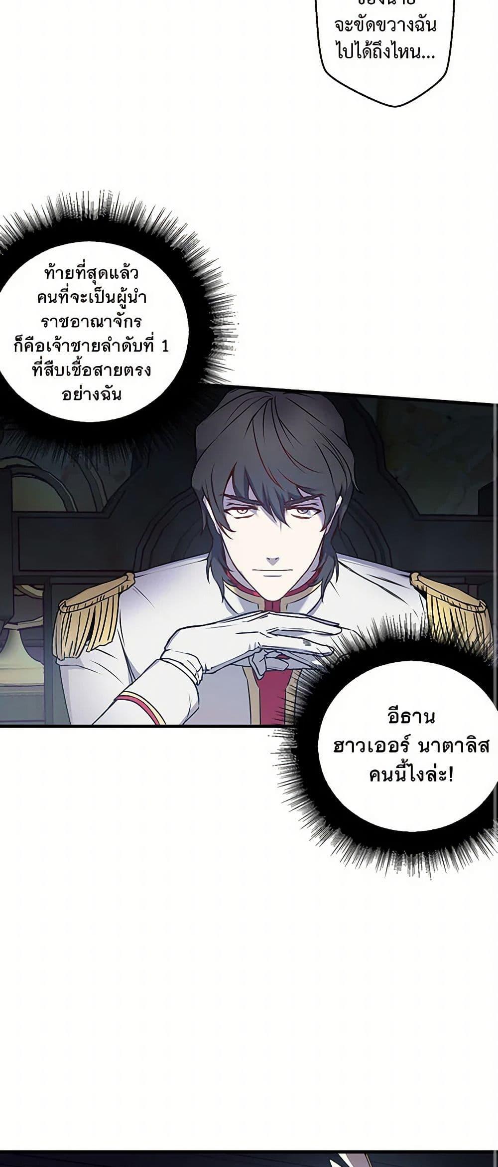 Manga-lc-com อ่านมังงะ อ่านการ์ตูน ออนไลน์ ฟรี Revenge Wedding ตอนที่ 1 2 3 4 5 6 7 8 9 10 11 12 13 14 ฟรี ไม่มีโฆษณา Manga-lc - อ่าน มังงะ อ่าน การ์ตูน ออนไลน์ อ่านมังงะ ฟรี