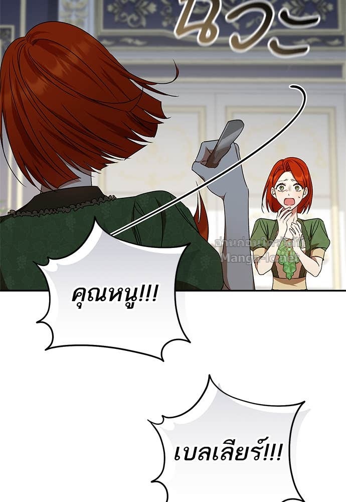 Doujin-Lc- อ่าน โดจิน มังฮวา เกาหลี ญี่ปุ่น จีน แปลไทย อยากได้ ก็เอาไป ตอนที่ 1 2 3 4 5 6 7 8 9 10 11 12 13 14 ฟรี ไม่มีโฆษณา อ่าน โดจิน Manhwa เกาหลี ญี่ปุ่น จีน เรามีครบ คัดมาให้เน้นๆ โดจิน 18+ รับประกันความฟินโดย Doujin Lc