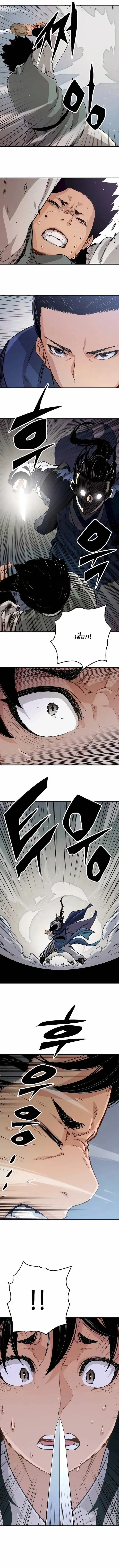 Manga-lc-com อ่านมังงะ อ่านการ์ตูน ออนไลน์ ฟรี Reborn As The Heavenly Demon ตอนที่ 1 2 3 4 5 6 7 8 9 10 11 12 13 14 ฟรี ไม่มีโฆษณา Manga-lc - อ่าน มังงะ อ่าน การ์ตูน ออนไลน์ อ่านมังงะ ฟรี