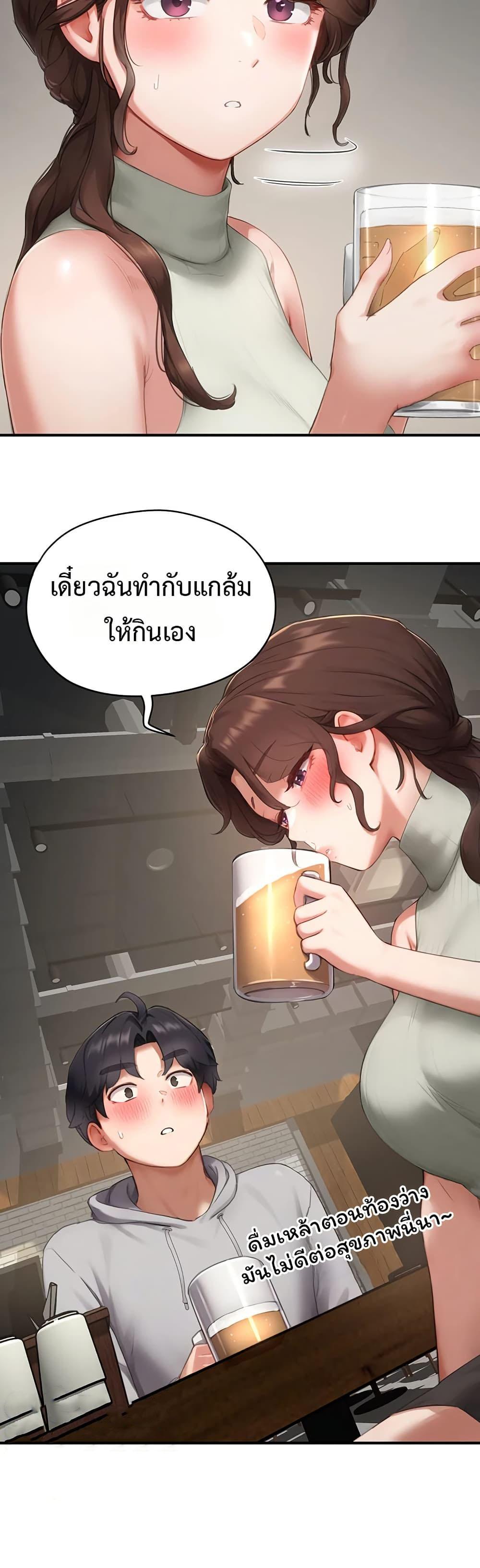Doujin-Lc- อ่าน โดจิน มังฮวา เกาหลี ญี่ปุ่น จีน แปลไทย Slave Code ตอนที่ 1 2 3 4 5 6 7 8 9 10 11 12 13 14 ฟรี ไม่มีโฆษณา อ่าน โดจิน Manhwa เกาหลี ญี่ปุ่น จีน เรามีครบ คัดมาให้เน้นๆ โดจิน 18+ รับประกันความฟินโดย  Doujin Lc