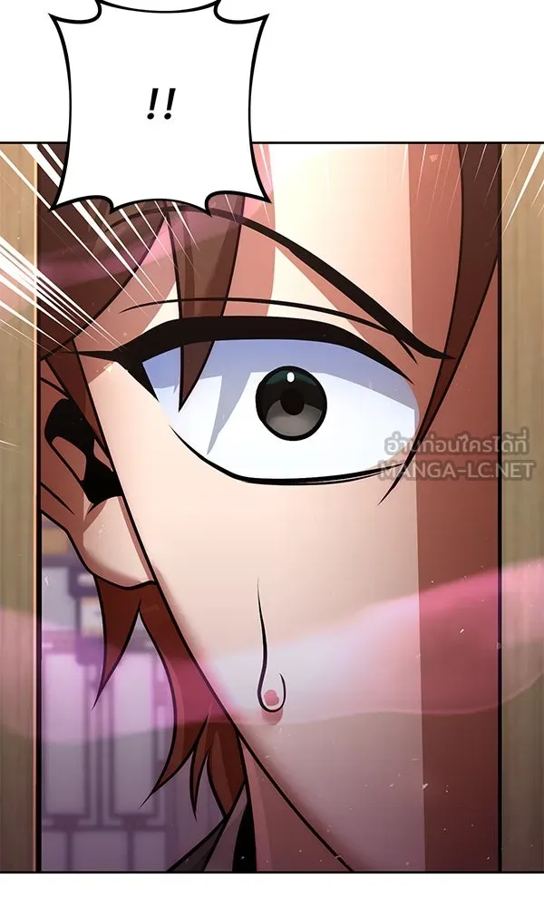 พอแล้วขันที อยากมีเจ้าโลก ตอนที่ 32 รูปที่ 108