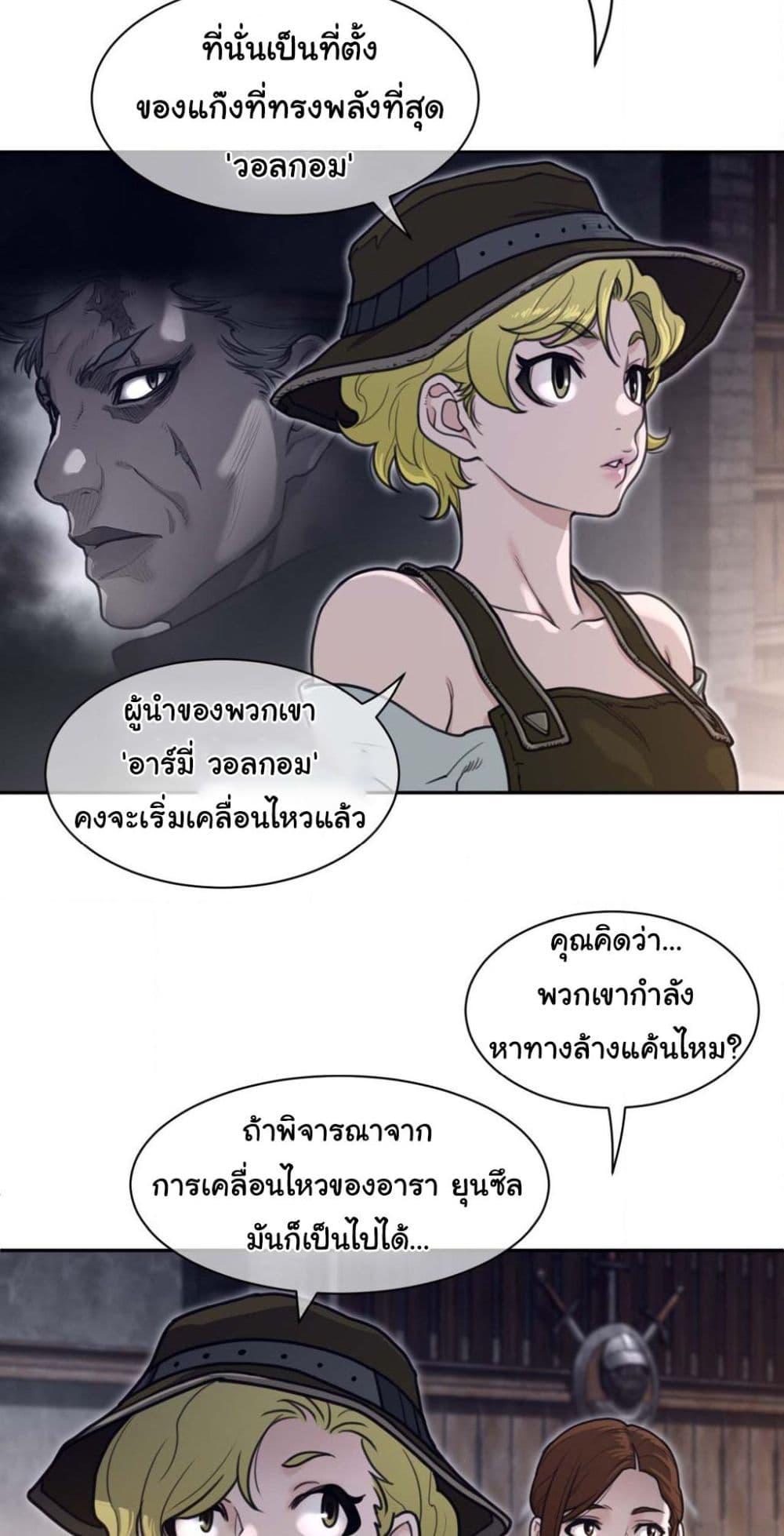 Doujin-Lc- อ่าน โดจิน มังฮวา เกาหลี ญี่ปุ่น จีน แปลไทย Perfect Half ตอนที่ 1 2 3 4 5 6 7 8 9 10 11 12 13 14 ฟรี ไม่มีโฆษณา อ่าน โดจิน Manhwa เกาหลี ญี่ปุ่น จีน เรามีครบ คัดมาให้เน้นๆ โดจิน 18+ รับประกันความฟินโดย  Doujin Lc