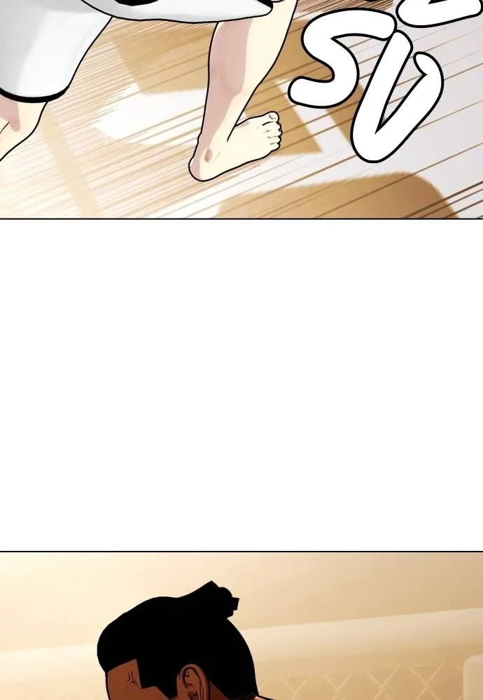 หมาหัวเน่า ตอนที่ 93 รูปที่ 163