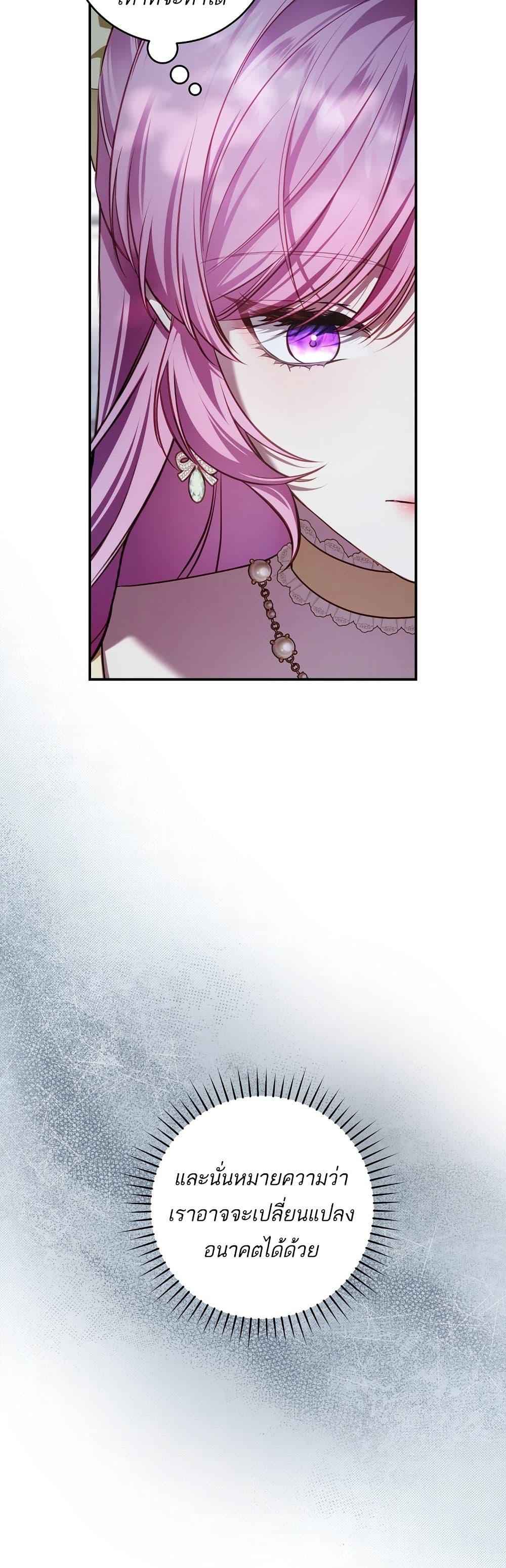 Manga-lc-com อ่านมังงะ อ่านการ์ตูน ออนไลน์ ฟรี The Flower With a Sword ตอนที่ 1 2 3 4 5 6 7 8 9 10 11 12 13 14 ฟรี ไม่มีโฆษณา Manga-lc - อ่าน มังงะ อ่าน การ์ตูน ออนไลน์ อ่านมังงะ ฟรี