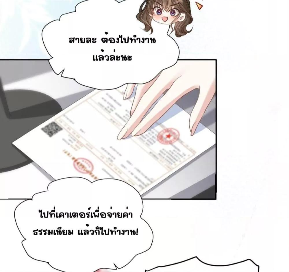 Manga-lc-com อ่านมังงะ อ่านการ์ตูน ออนไลน์ ฟรี OneNightStand ตอนที่ 1 2 3 4 5 6 7 8 9 10 11 12 13 14 ฟรี ไม่มีโฆษณา Manga-lc - อ่าน มังงะ อ่าน การ์ตูน ออนไลน์ อ่านมังงะ ฟรี