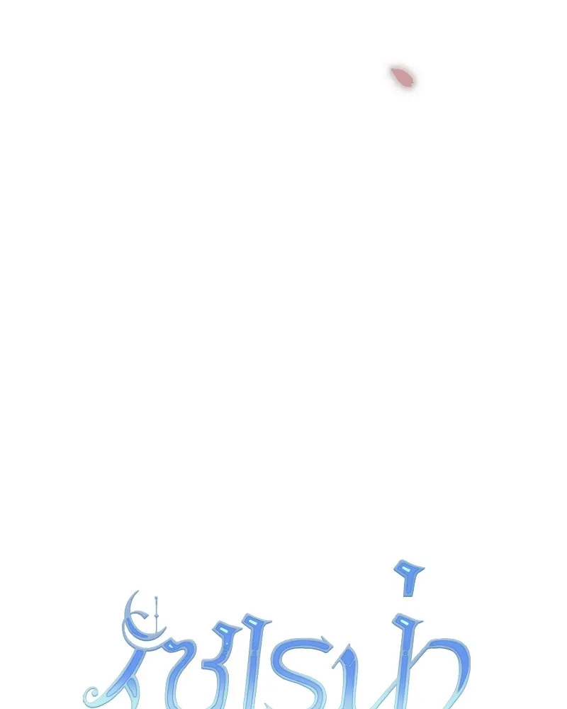 เซเรน่า ตอนที่ 26 รูปที่ 28