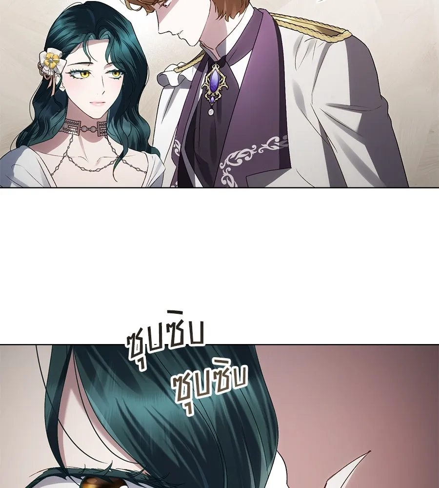 เล่ห์รักชนชั้นสูง ตอนที่ 61 รูปที่ 95