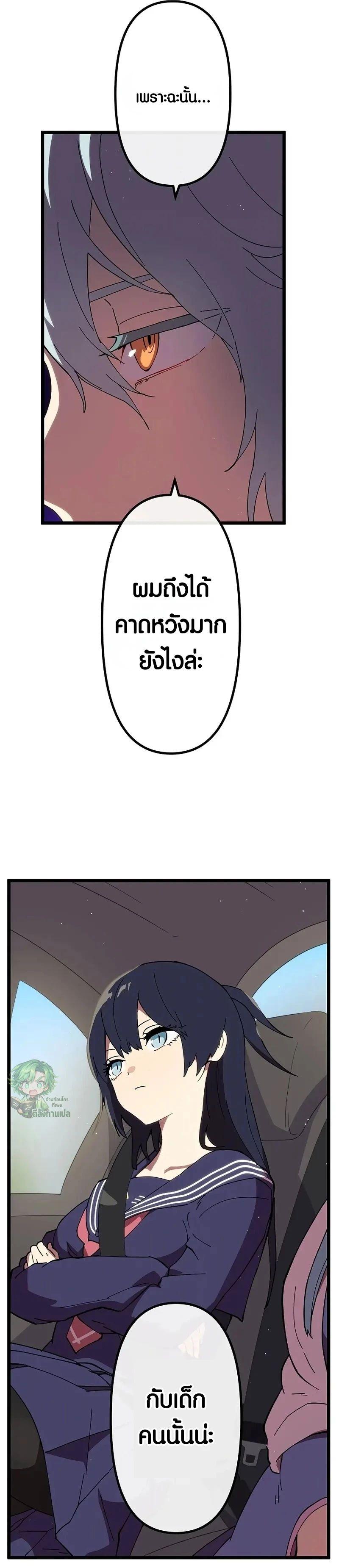 Manga-lc-com อ่านมังงะ อ่านการ์ตูน ออนไลน์ ฟรี Akari the Last Boss Girl ตอนที่ 1 2 3 4 5 6 7 8 9 10 11 12 13 14 ฟรี ไม่มีโฆษณา Manga-lc - อ่าน มังงะ อ่าน การ์ตูน ออนไลน์ อ่านมังงะ ฟรี