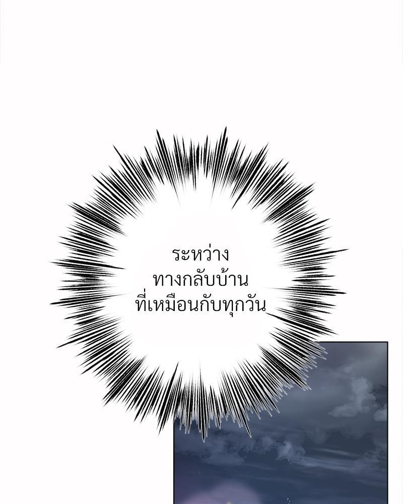 Doujin-Lc- อ่าน โดจิน มังฮวา เกาหลี ญี่ปุ่น จีน แปลไทย Do You Like to Exercise ตอนที่ 1 2 3 4 5 6 7 8 9 10 11 12 13 14 ฟรี ไม่มีโฆษณา อ่าน โดจิน Manhwa เกาหลี ญี่ปุ่น จีน เรามีครบ คัดมาให้เน้นๆ โดจิน 18+ รับประกันความฟินโดย  Doujin Lc