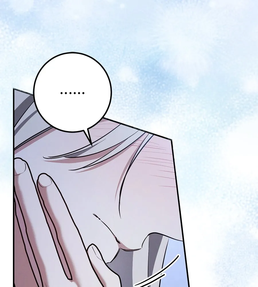 เรือนจำรัก ตอนที่ 59 รูปที่ 5