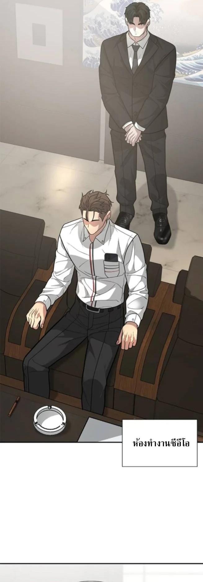 Manga-lc-com อ่านมังงะ อ่านการ์ตูน ออนไลน์ ฟรี God of Ad-lib เทพแห่งการด้นสด ตอนที่ 1 2 3 4 5 6 7 8 9 10 11 12 13 14 ฟรี ไม่มีโฆษณา Manga-lc - อ่าน มังงะ อ่าน การ์ตูน ออนไลน์ อ่านมังงะ ฟรี