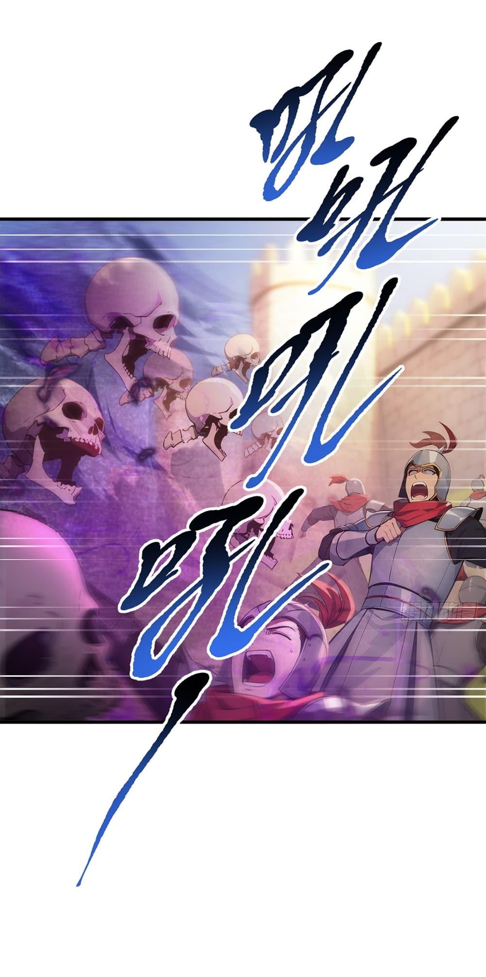 Manga-lc-com อ่านมังงะ อ่านการ์ตูน ออนไลน์ ฟรี Gods Of All People I Sacrificed Hundreds Of Millions Of Living Beings To Become A God ตอนที่ 1 2 3 4 5 6 7 8 9 10 11 12 13 14 ฟรี ไม่มีโฆษณา Manga-lc - อ่าน มังงะ อ่าน การ์ตูน ออนไลน์ อ่านมังงะ ฟรี