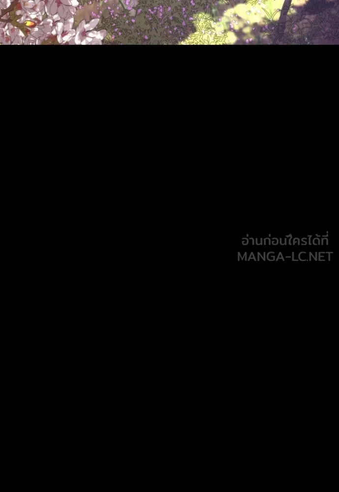 นักฆ่าย้อนวัย ตอนที่ 83 รูปที่ 72