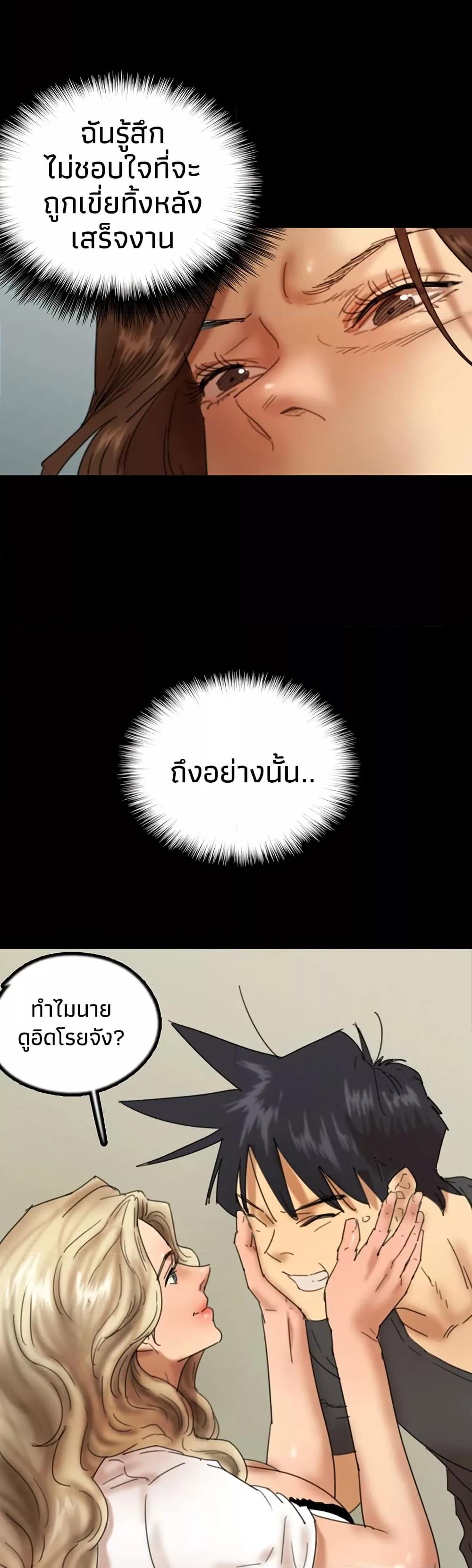 Doujin-Lc- อ่าน โดจิน มังฮวา เกาหลี ญี่ปุ่น จีน แปลไทย Daughters of Benefactors ตอนที่ 1 2 3 4 5 6 7 8 9 10 11 12 13 14 ฟรี ไม่มีโฆษณา อ่าน โดจิน Manhwa เกาหลี ญี่ปุ่น จีน เรามีครบ คัดมาให้เน้นๆ โดจิน 18+ รับประกันความฟินโดย  Doujin Lc