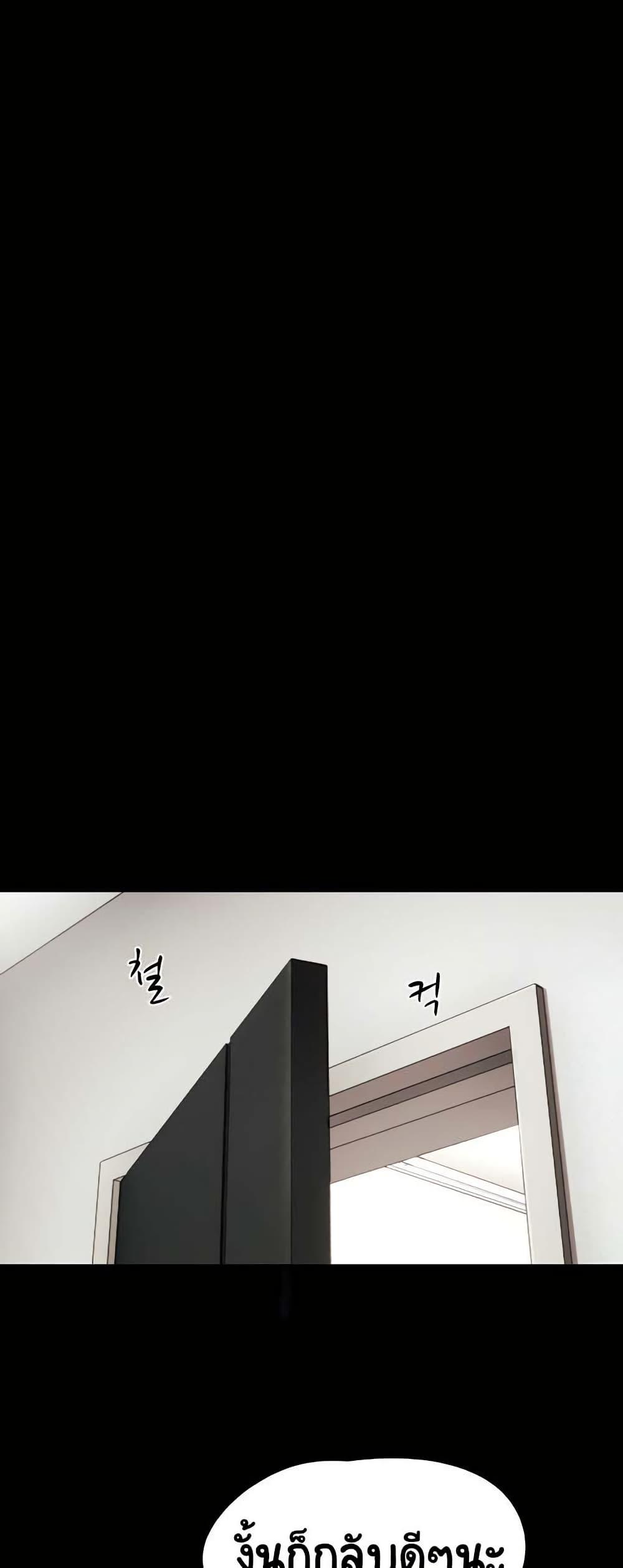 Doujin-Lc- อ่าน โดจิน มังฮวา เกาหลี ญี่ปุ่น จีน แปลไทย Soeun ตอนที่ 1 2 3 4 5 6 7 8 9 10 11 12 13 14 ฟรี ไม่มีโฆษณา อ่าน โดจิน Manhwa เกาหลี ญี่ปุ่น จีน เรามีครบ คัดมาให้เน้นๆ โดจิน 18+ รับประกันความฟินโดย  Doujin Lc