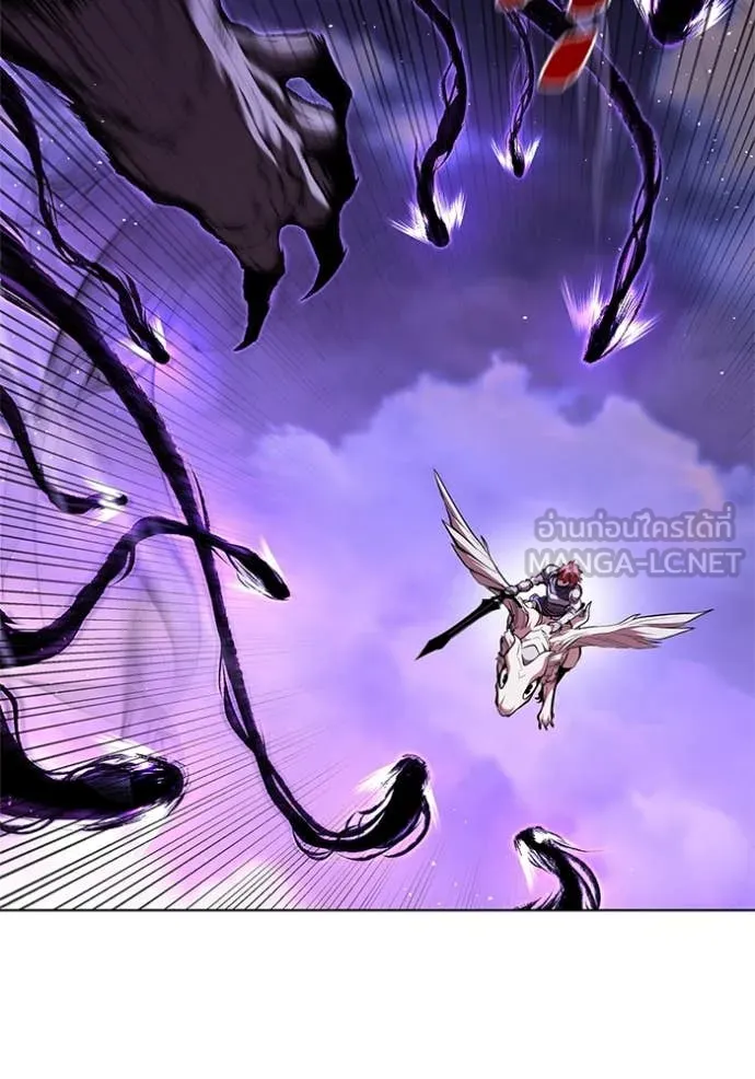 เกิดใหม่ในร่างดยุก ตอนที่ 124 รูปที่ 27