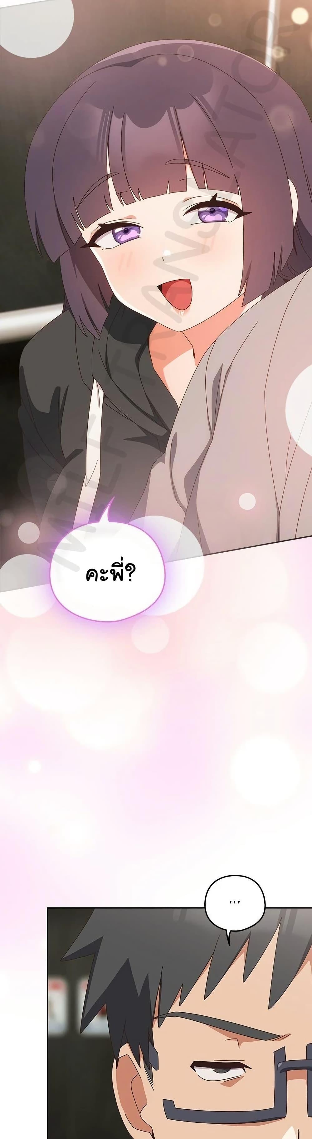 Doujin-Lc- อ่าน โดจิน มังฮวา เกาหลี ญี่ปุ่น จีน แปลไทย Like No Other ตอนที่ 1 2 3 4 5 6 7 8 9 10 11 12 13 14 ฟรี ไม่มีโฆษณา อ่าน โดจิน Manhwa เกาหลี ญี่ปุ่น จีน เรามีครบ คัดมาให้เน้นๆ โดจิน 18+ รับประกันความฟินโดย  Doujin Lc