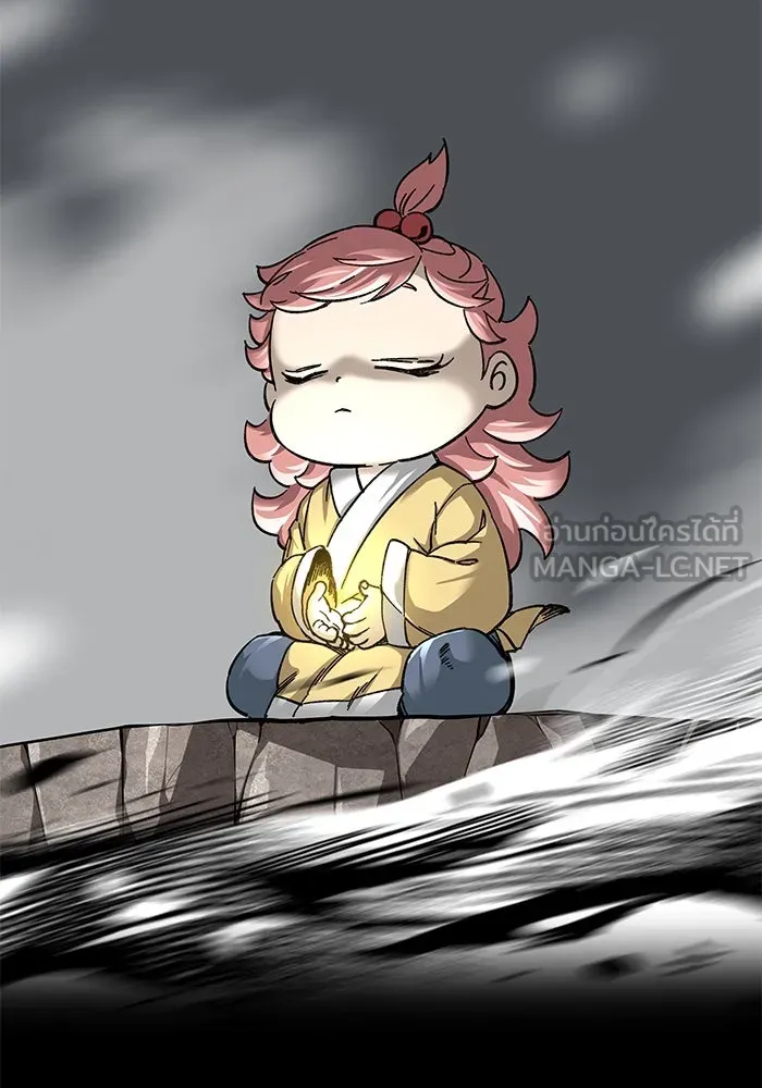 คุณปู่จอมยุทธกับหลานสาวสุดแกร่ง ตอนที่ 33 รูปที่ 117