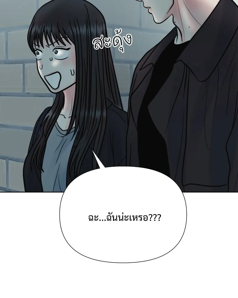 รักนี้ไม่ต้องมีเซนส์ ตอนที่ 66 รูปที่ 58