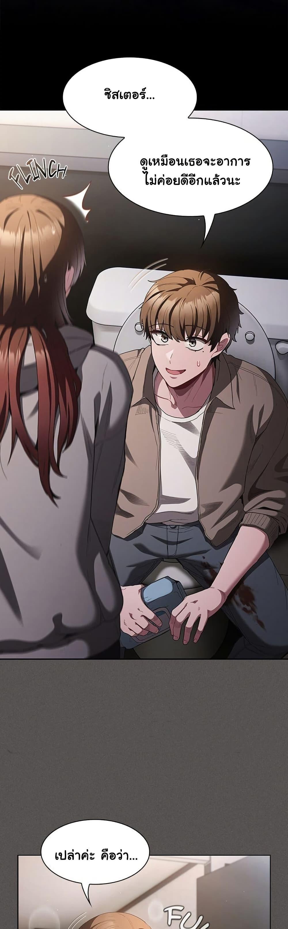 Doujin-Lc- อ่าน โดจิน มังฮวา เกาหลี ญี่ปุ่น จีน แปลไทย Believe Me! ตอนที่ 1 2 3 4 5 6 7 8 9 10 11 12 13 14 ฟรี ไม่มีโฆษณา อ่าน โดจิน Manhwa เกาหลี ญี่ปุ่น จีน เรามีครบ คัดมาให้เน้นๆ โดจิน 18+ รับประกันความฟินโดย  Doujin Lc