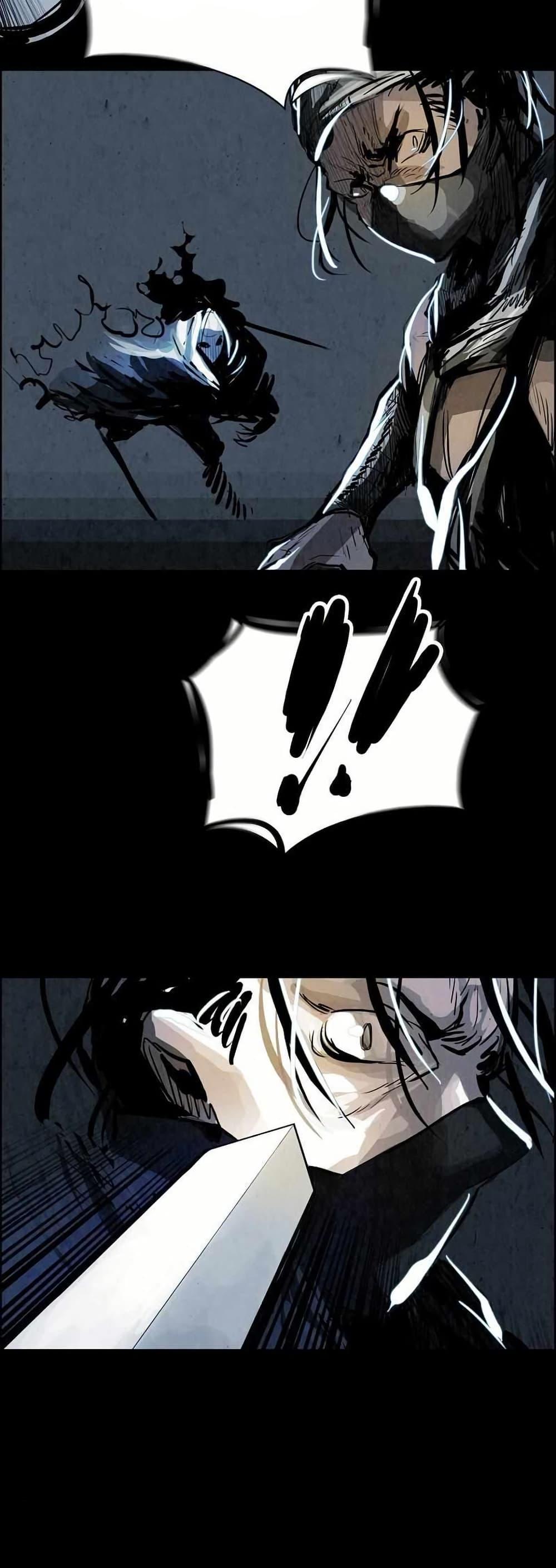 Manga-lc-com อ่านมังงะ อ่านการ์ตูน ออนไลน์ ฟรี Two Gates ตอนที่ 1 2 3 4 5 6 7 8 9 10 11 12 13 14 ฟรี ไม่มีโฆษณา Manga-lc - อ่าน มังงะ อ่าน การ์ตูน ออนไลน์ อ่านมังงะ ฟรี
