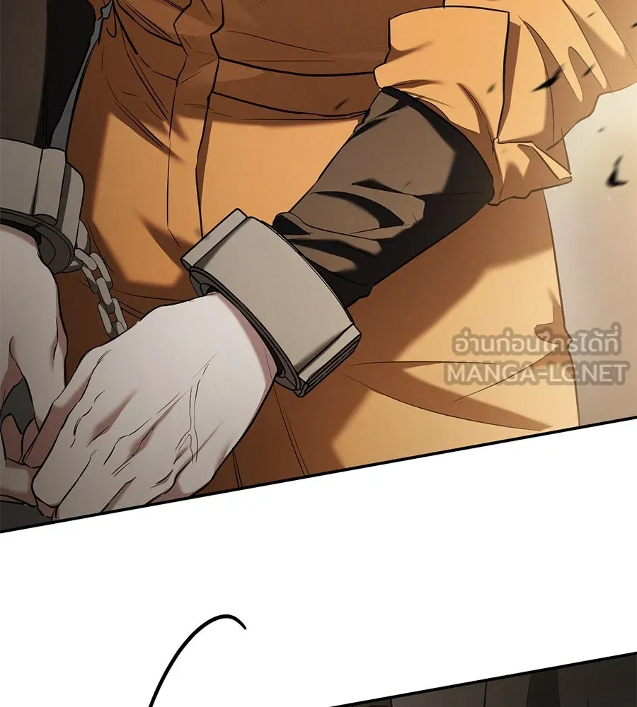 เรือนจำรัก ตอนที่ 38 รูปที่ 15