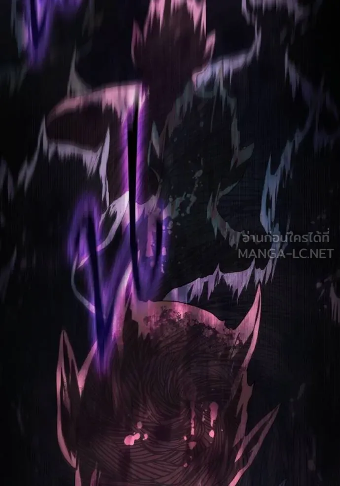 ราชินีจอมมาร ตอนที่ 16 รูปที่ 17