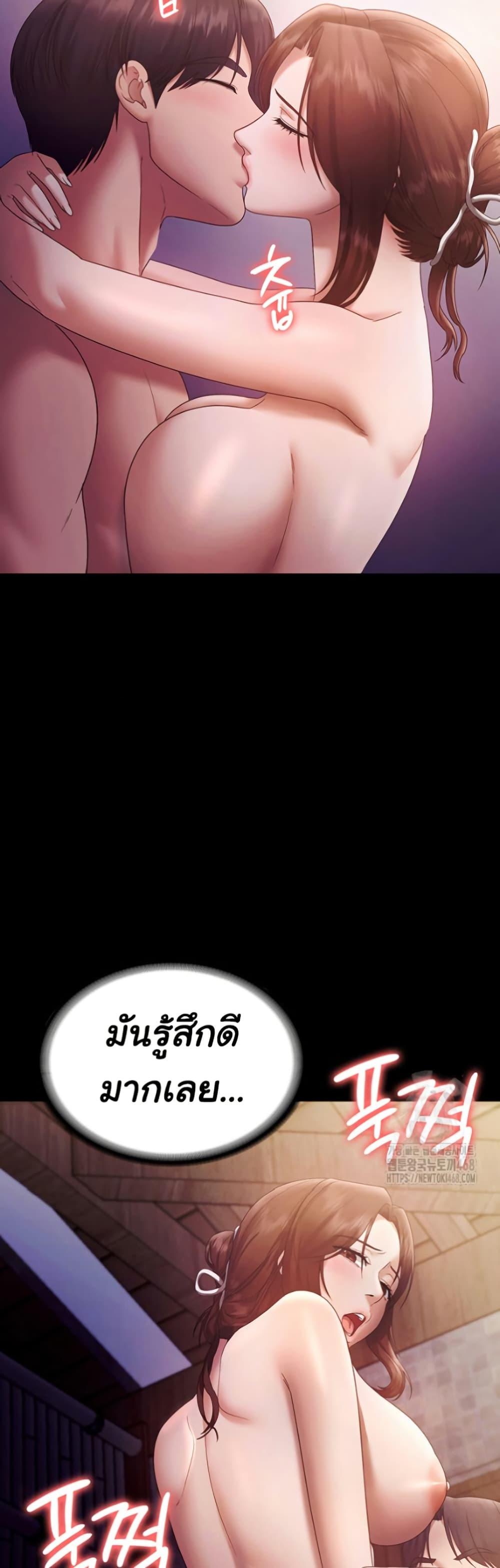 Doujin-Lc- อ่าน โดจิน มังฮวา เกาหลี ญี่ปุ่น จีน แปลไทย The Chairman’s Wife ตอนที่ 1 2 3 4 5 6 7 8 9 10 11 12 13 14 ฟรี ไม่มีโฆษณา อ่าน โดจิน Manhwa เกาหลี ญี่ปุ่น จีน เรามีครบ คัดมาให้เน้นๆ โดจิน 18+ รับประกันความฟินโดย  Doujin Lc