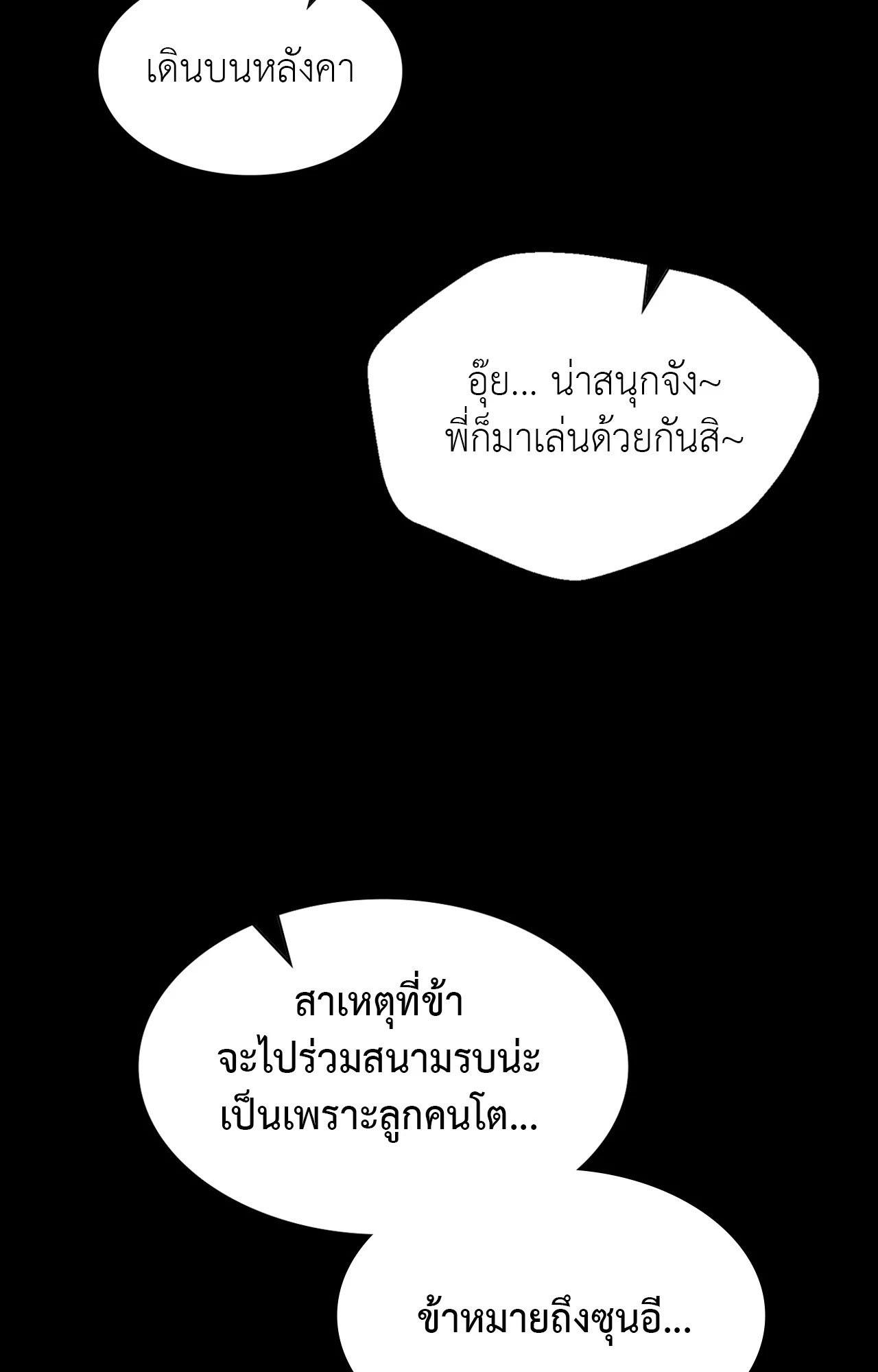 Doujin-Lc- อ่าน โดจิน มังฮวา เกาหลี ญี่ปุ่น จีน แปลไทย Madam ตอนที่ 1 2 3 4 5 6 7 8 9 10 11 12 13 14 ฟรี ไม่มีโฆษณา อ่าน โดจิน Manhwa เกาหลี ญี่ปุ่น จีน เรามีครบ คัดมาให้เน้นๆ โดจิน 18+ รับประกันความฟินโดย  Doujin Lc