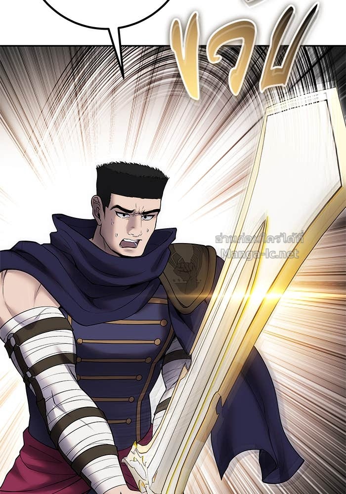 Doujin-Lc- อ่าน โดจิน มังฮวา เกาหลี ญี่ปุ่น จีน แปลไทย แกร่งเกินผู้กล้า แต่ซ่าไม่ได้ ตอนที่ 1 2 3 4 5 6 7 8 9 10 11 12 13 14 ฟรี ไม่มีโฆษณา อ่าน โดจิน Manhwa เกาหลี ญี่ปุ่น จีน เรามีครบ คัดมาให้เน้นๆ โดจิน 18+ รับประกันความฟินโดย Doujin Lc