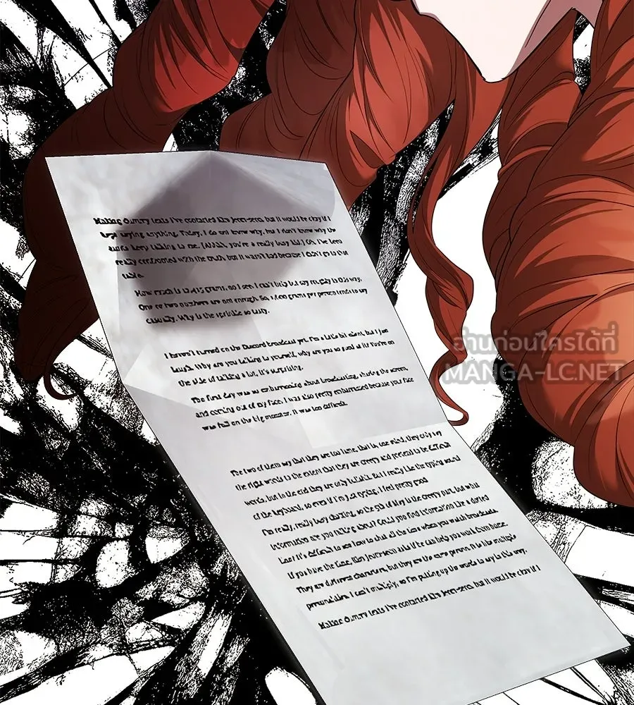 สัญญารักฉบับสุดท้าย ตอนที่ 28 รูปที่ 57