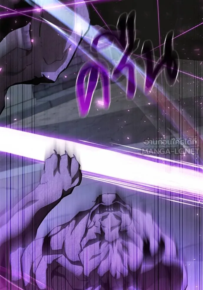 อัศวินดำล่าท้าเวลา ตอนที่ 106 รูปที่ 76