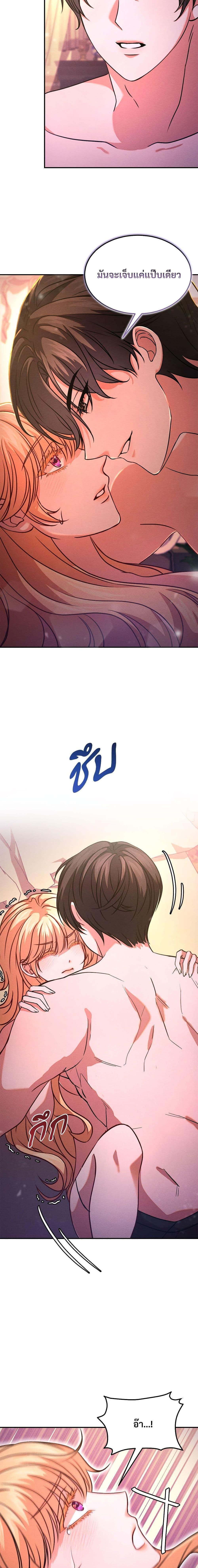 Manga-lc-com อ่านมังงะ อ่านการ์ตูน ออนไลน์ ฟรี Aesthetics of Play ตอนที่ 1 2 3 4 5 6 7 8 9 10 11 12 13 14 ฟรี ไม่มีโฆษณา Manga-lc - อ่าน มังงะ อ่าน การ์ตูน ออนไลน์ อ่านมังงะ ฟรี