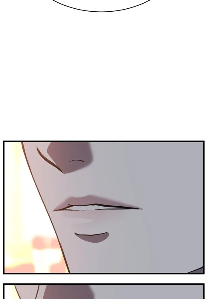 ชีวิตรักฉบับเดจาวู ตอนที่ 60 รูปที่ 53