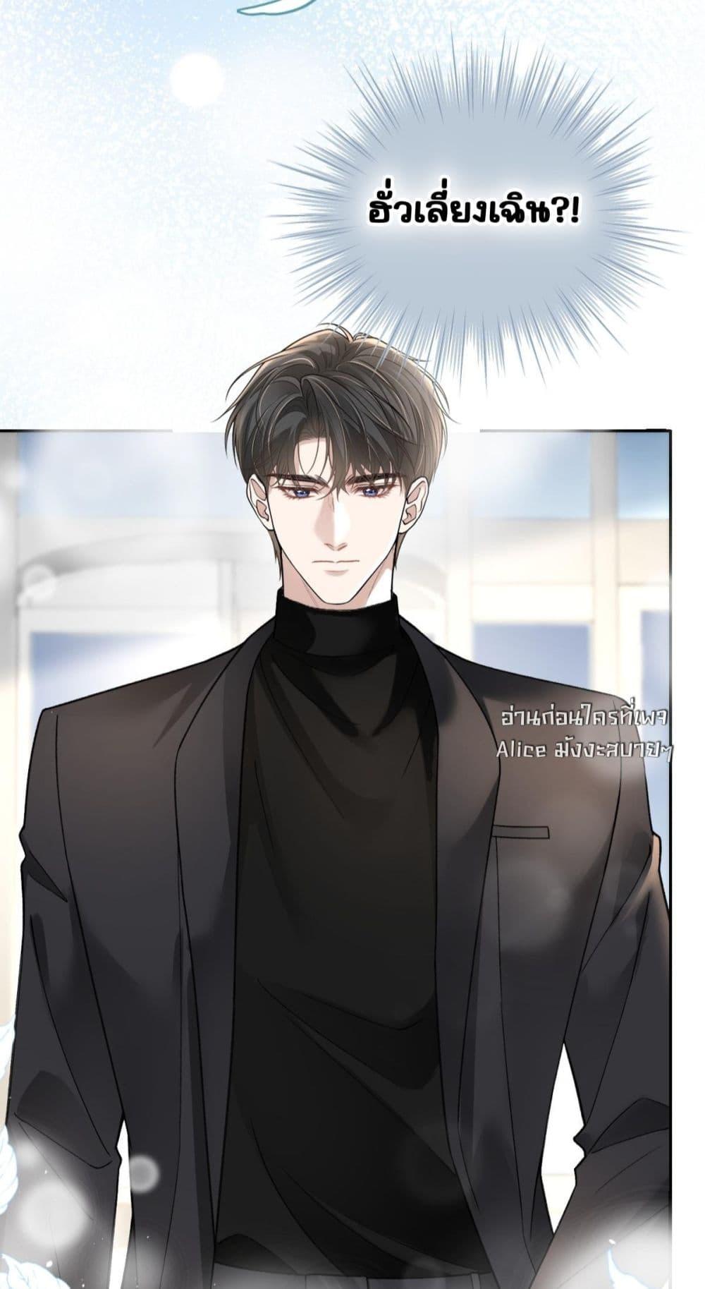 Manga-lc-com อ่านมังงะ อ่านการ์ตูน ออนไลน์ ฟรี OneNightStand ตอนที่ 1 2 3 4 5 6 7 8 9 10 11 12 13 14 ฟรี ไม่มีโฆษณา Manga-lc - อ่าน มังงะ อ่าน การ์ตูน ออนไลน์ อ่านมังงะ ฟรี