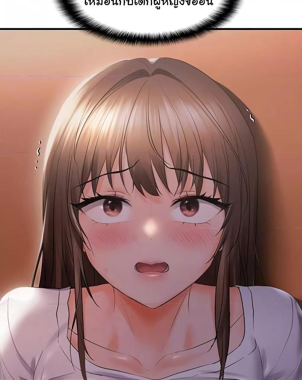 Doujin-Lc- อ่าน โดจิน มังฮวา เกาหลี ญี่ปุ่น จีน แปลไทย Disciplining the Top Delinquent Bitch Through a Random Chatting App ตอนที่ 1 2 3 4 5 6 7 8 9 10 11 12 13 14 ฟรี ไม่มีโฆษณา อ่าน โดจิน Manhwa เกาหลี ญี่ปุ่น จีน เรามีครบ คัดมาให้เน้นๆ โดจิน 18+ รับประกันความฟินโดย  Doujin Lc