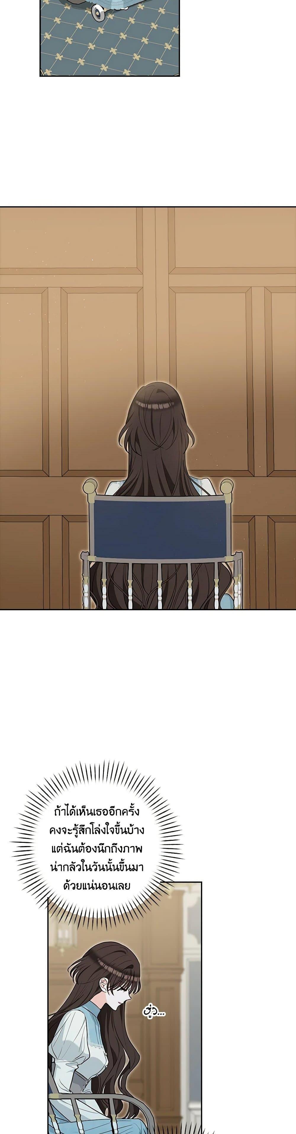 Manga-lc-com อ่านมังงะ อ่านการ์ตูน ออนไลน์ ฟรี Two Names of Night ตอนที่ 1 2 3 4 5 6 7 8 9 10 11 12 13 14 ฟรี ไม่มีโฆษณา Manga-lc - อ่าน มังงะ อ่าน การ์ตูน ออนไลน์ อ่านมังงะ ฟรี