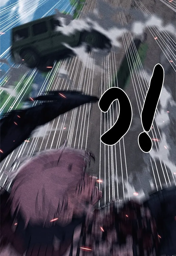 Zombie X Slasher ตอนที่ 89 รูปที่ 119