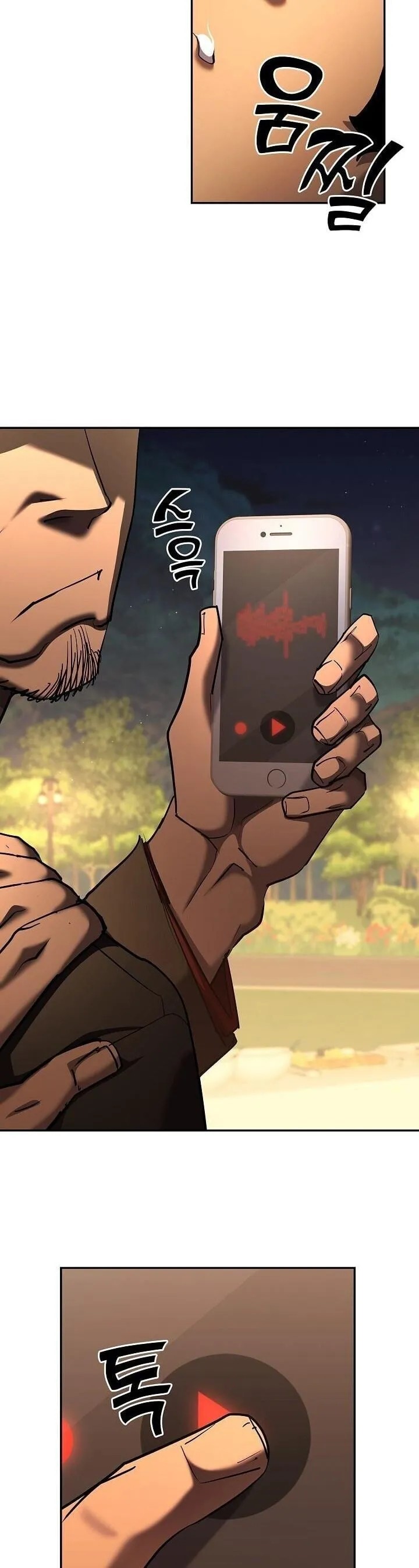 The Sword God from a Ruined World เทพดาบผ_รอดจากโลกท_ล_มสลาย ตอนที่ ตอนที่ 43 รูปที่ 24