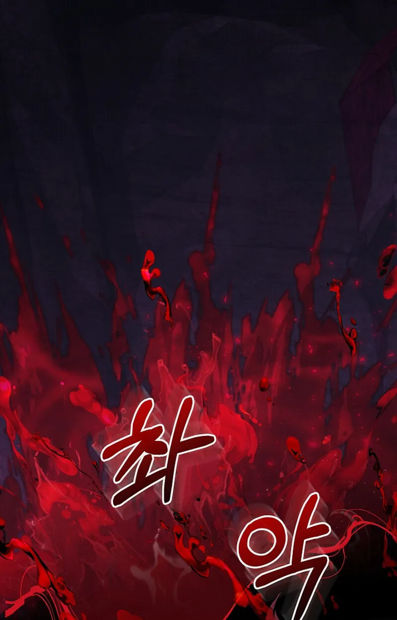 Childhood Friend of the Zenith สหายว_ยเยาว_ของข_าแข_งแกร_งท_ส_ดในใต_หล_า ตอนที่ ตอนที่ 65 รูปที่ 34