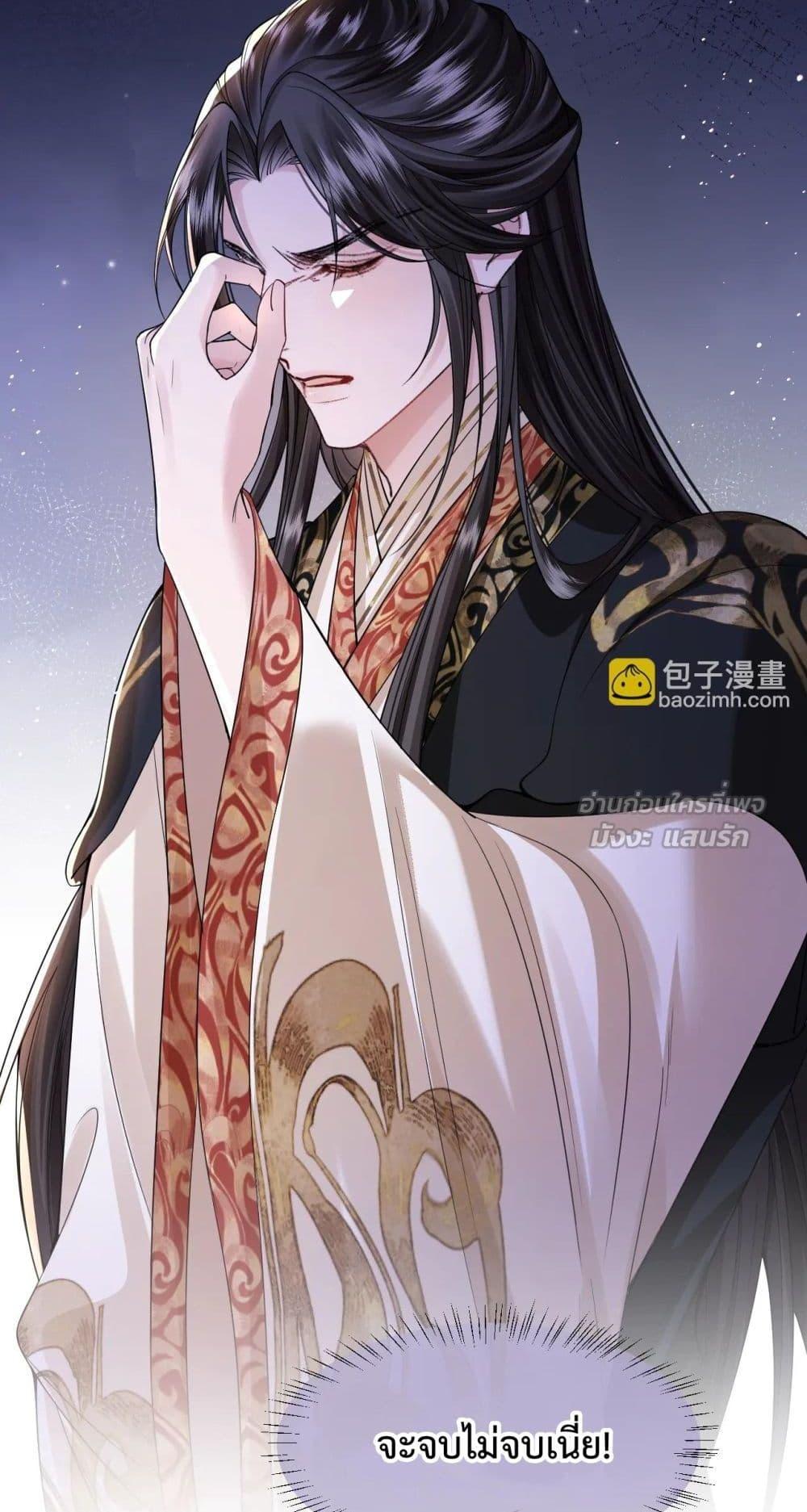 Manga-lc-com อ่านมังงะ อ่านการ์ตูน ออนไลน์ ฟรี HowDareYou– ตอนที่ 1 2 3 4 5 6 7 8 9 10 11 12 13 14 ฟรี ไม่มีโฆษณา Manga-lc - อ่าน มังงะ อ่าน การ์ตูน ออนไลน์ อ่านมังงะ ฟรี