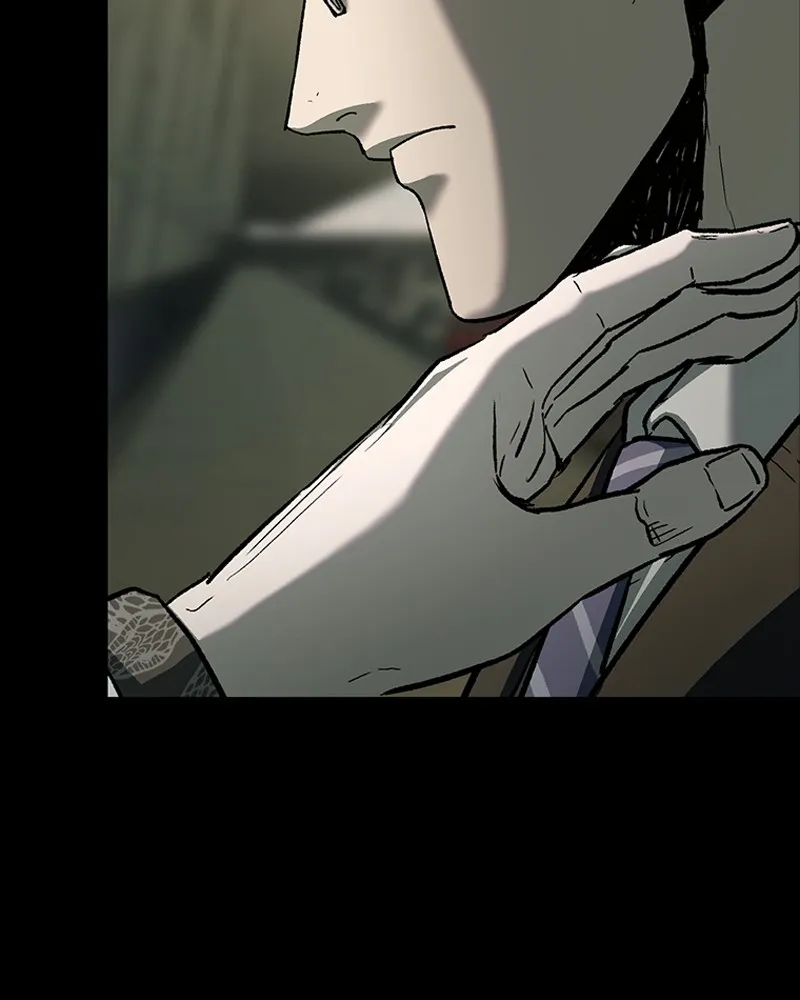 เกาลูน  ซาโรกา ตอนที่ 13 รูปที่ 29