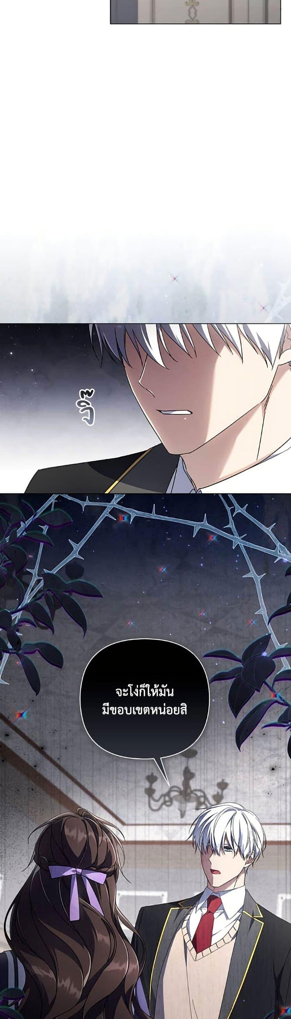 Manga-lc-com อ่านมังงะ อ่านการ์ตูน ออนไลน์ ฟรี Villainess Streamer ตอนที่ 1 2 3 4 5 6 7 8 9 10 11 12 13 14 ฟรี ไม่มีโฆษณา Manga-lc - อ่าน มังงะ อ่าน การ์ตูน ออนไลน์ อ่านมังงะ ฟรี