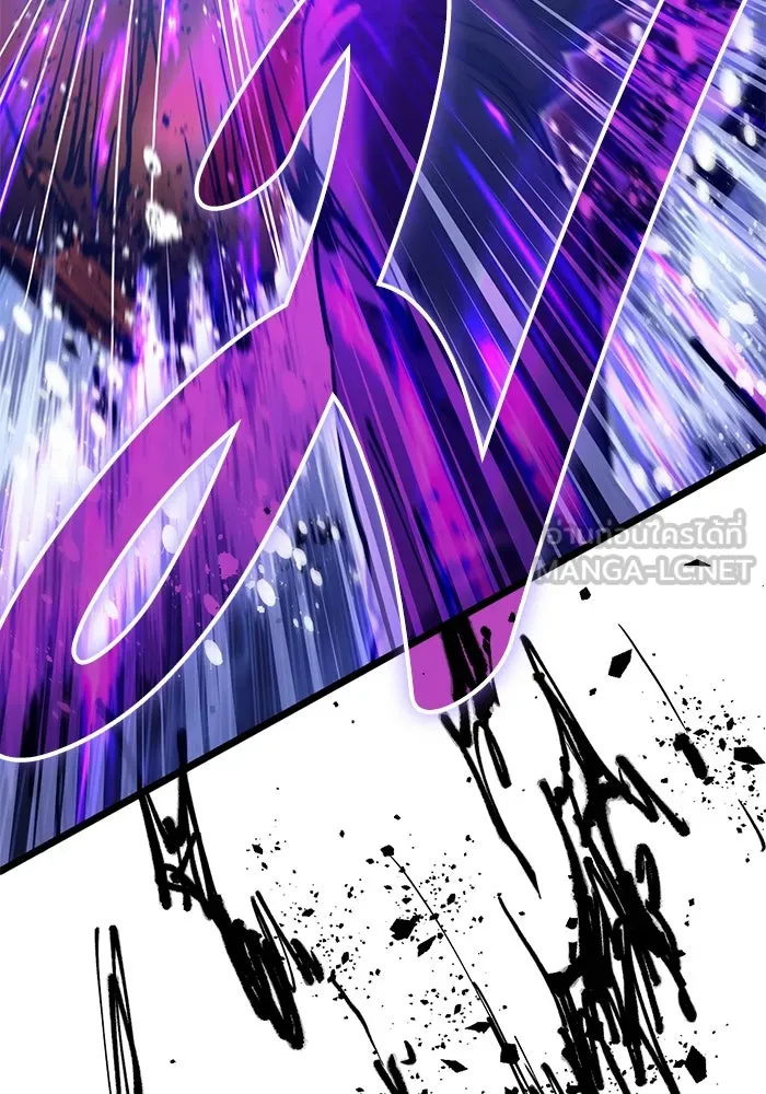 My S-Class Hunters ตอนที่ 124 ดึงดูด (1) รูปที่ 18