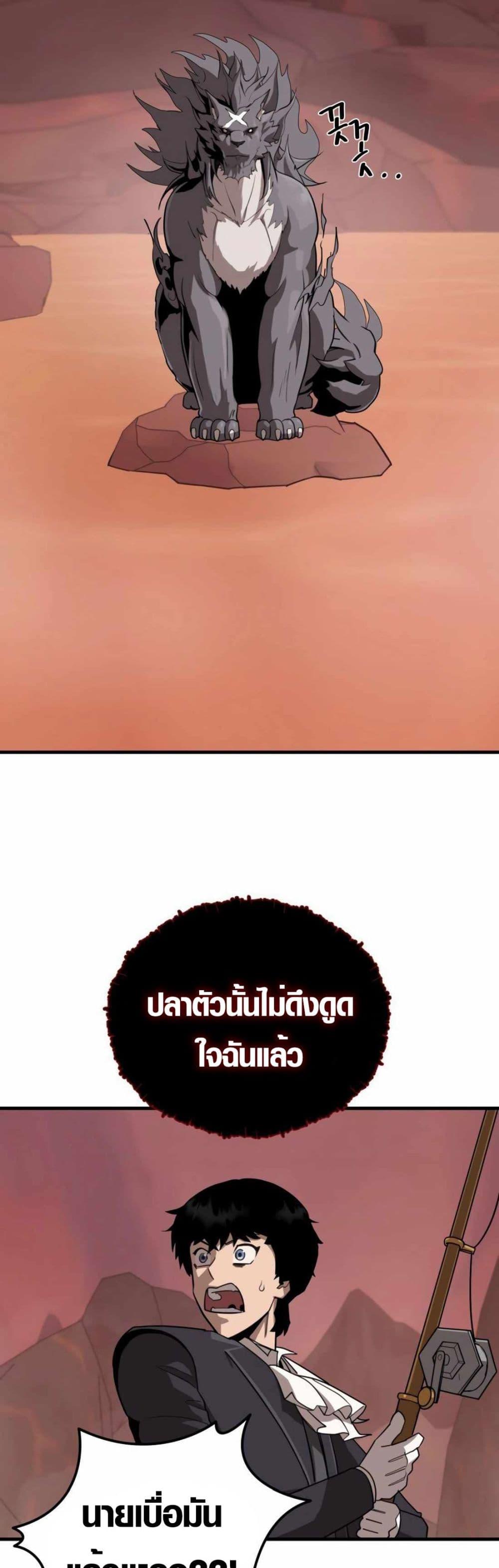 Manga-lc-com อ่านมังงะ อ่านการ์ตูน ออนไลน์ ฟรี S-Class Butler ตอนที่ 1 2 3 4 5 6 7 8 9 10 11 12 13 14 ฟรี ไม่มีโฆษณา Manga-lc - อ่าน มังงะ อ่าน การ์ตูน ออนไลน์ อ่านมังงะ ฟรี